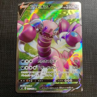29ページ目 ポケモン プレイの通販 30 000点以上 ポケモンを買うならラクマ 29ページ目 ポケモン プレイの通販 30 000点以上 ポケモンを買うならラクマ