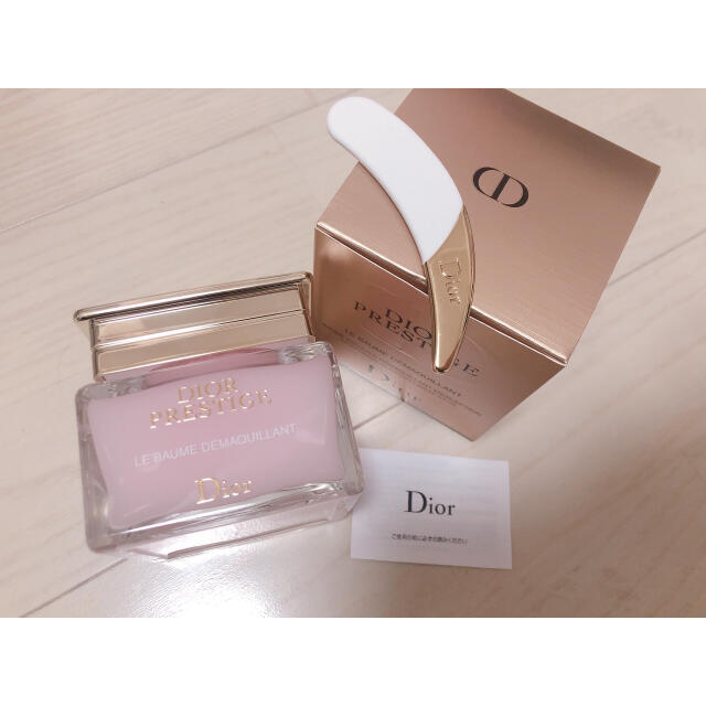 値下げしました❤️Dior プレステージ　ル　バーム　デマキヤント