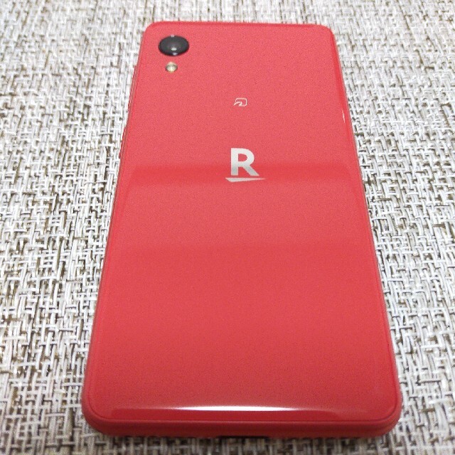 Rakuten mini