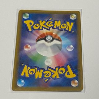 ポケモン ポケカ ゲンガー ミミッキュ Gx Sr スペシャルアート 新品 未使用 美品の通販 By Mio S Shop ポケモンならラクマ