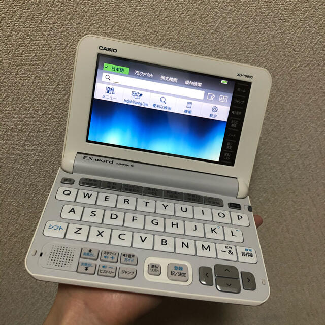 CASIO 電子辞書 XD-Y9800