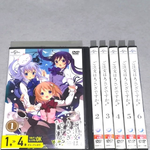 ご注文はうさぎですか Dvd 全巻セット ごちうさの通販 By クマガイs Shop ラクマ