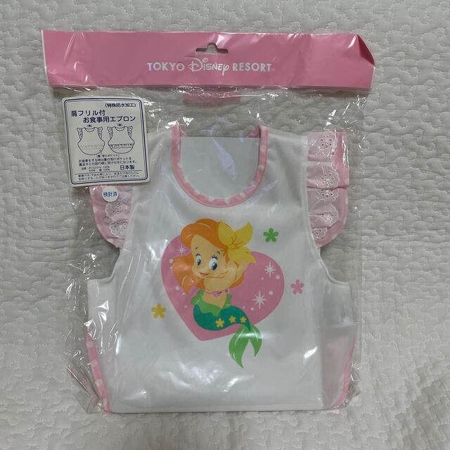 Disney ディズニー お食事用 エプロンの通販 By Hachanan S Shop ディズニーならラクマ Disney ディズニー お食事用 エプロンの通販 By Hachanan S Shop ディズニーならラクマ
