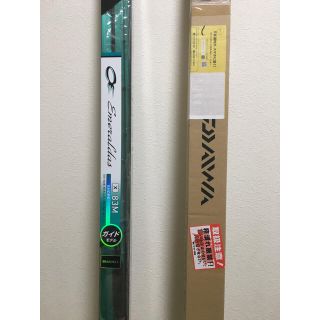 ダイワ(DAIWA)のDaiwa エメラルダス83M 【超美品】(ロッド)