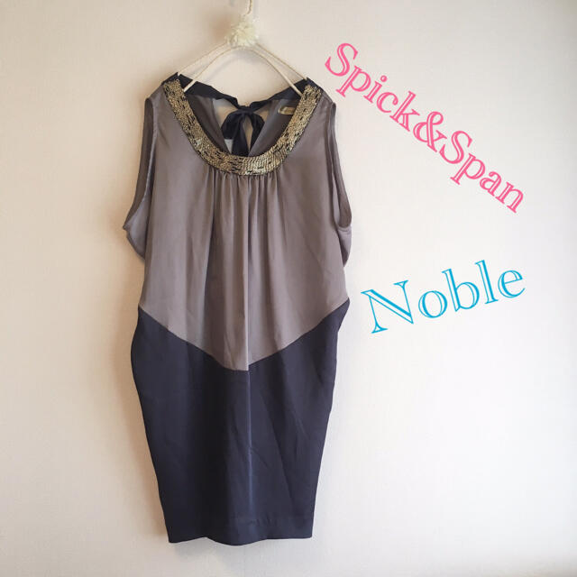 Spick and Span Noble(スピックアンドスパンノーブル)の♡Spick&Span♡NOBLE♡ワンピース♡結婚式♡二次会♡ レディースのワンピース(ひざ丈ワンピース)の商品写真