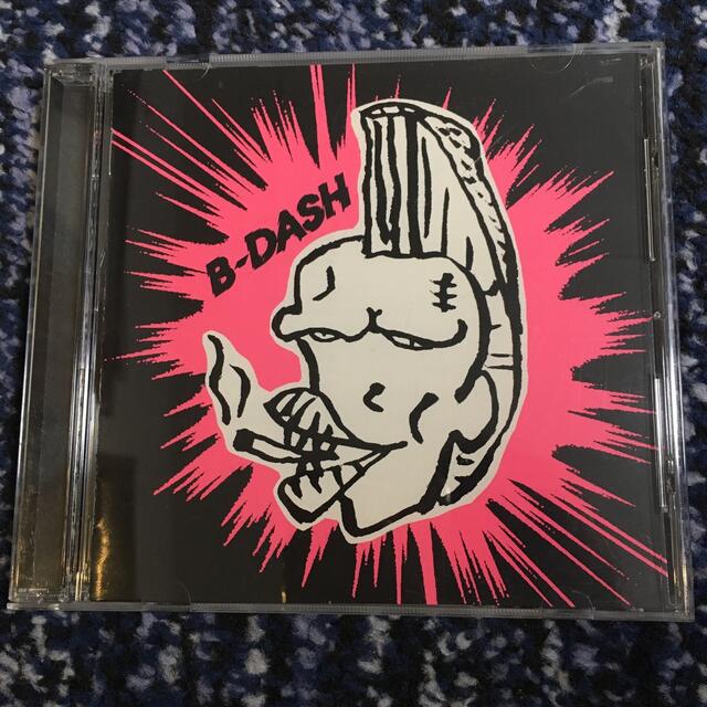 ホフ　B-DASH エンタメ/ホビーのCD(ポップス/ロック(邦楽))の商品写真