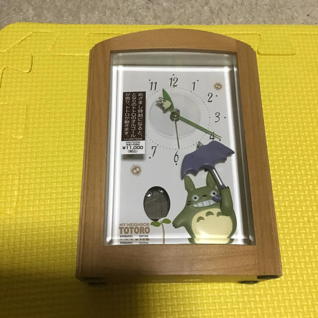 値下げ再出品　PeerIess  ゴールド　美品