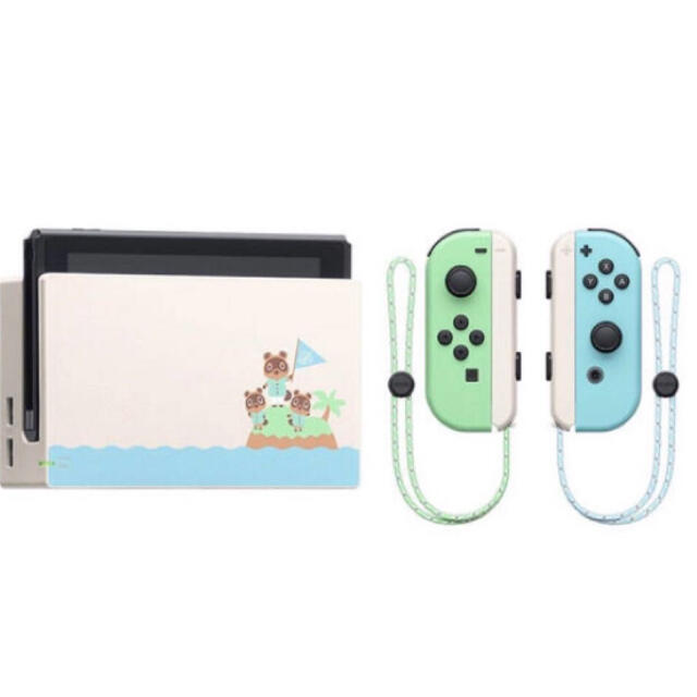 新品★Switch 任天堂スイッチ本体あつまれどうぶつの森　同梱版ニンテンドウ 1