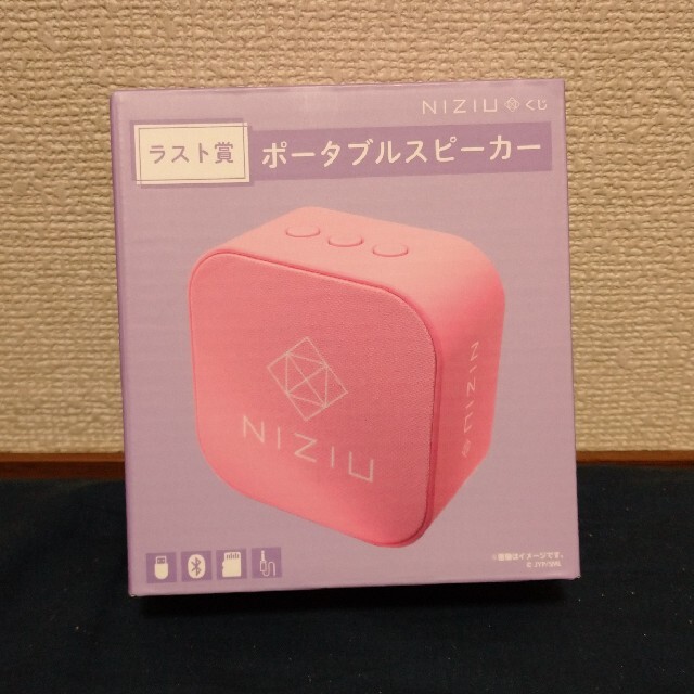 NiziUくじ　ラスト賞　ポータブルスピーカー