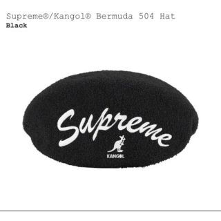 シュプリーム(Supreme)のSupreme®/Kangol® Bermuda 504 Hat XLサイズ(ハンチング/ベレー帽)