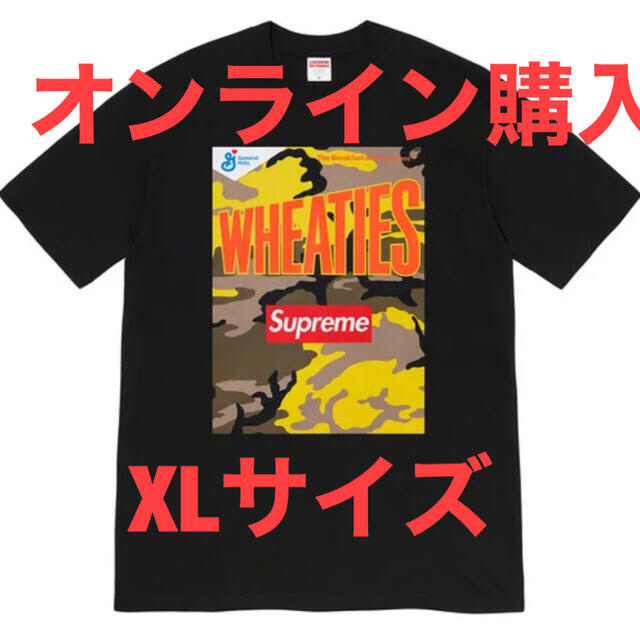 Supreme Wheaties TeeBlackSIZE