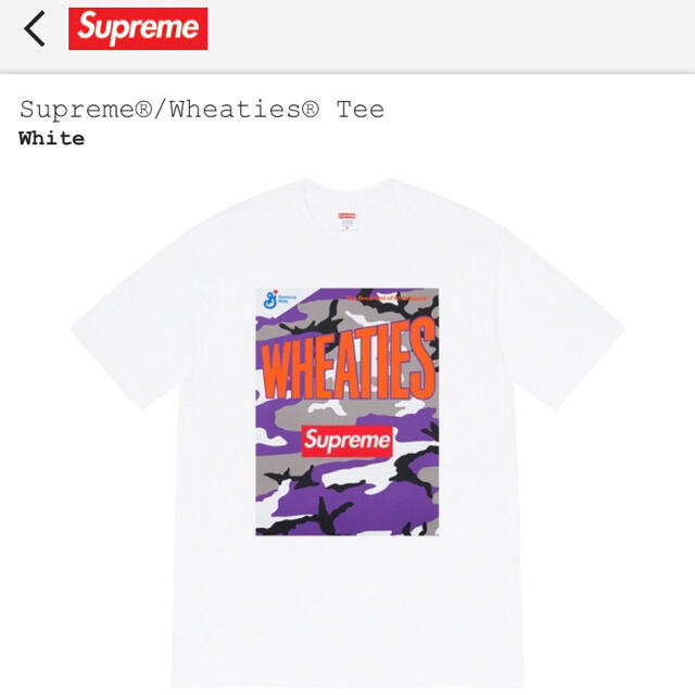 Supreme(シュプリーム)の【XL】Supreme®/Wheaties®︎ Tee White メンズのトップス(Tシャツ/カットソー(半袖/袖なし))の商品写真