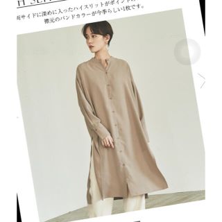 ティティベイト(titivate)のtitivate ロングシャツ　値下げ！(シャツ/ブラウス(長袖/七分))