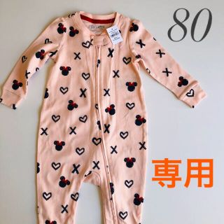 ベビーギャップ(babyGAP)のbaby GAP ☆ミニー ロンパース ☆80サイズ(カバーオール)