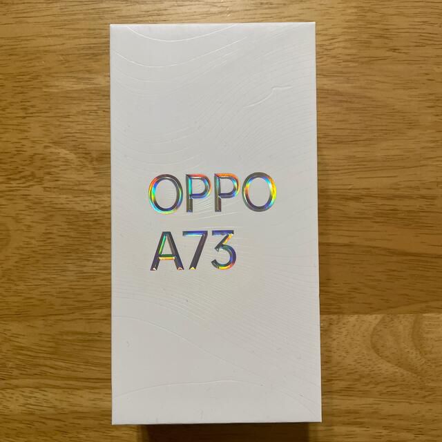 【新品】OPPO A73 ネービーブルー 6.44インチ SIMフリースマートフォン/携帯電話