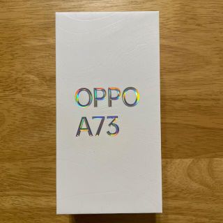 オッポ(OPPO)の【新品】OPPO A73 ネービーブルー 6.44インチ SIMフリー(スマートフォン本体)