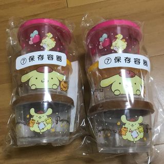 サンリオ(サンリオ)のポムポムプリン くじ 保存容器(容器)