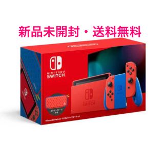 ニンテンドースイッチ(Nintendo Switch)のニンテンドースイッチ　Nintendo Switch マリオレッド×ブルー (家庭用ゲーム機本体)