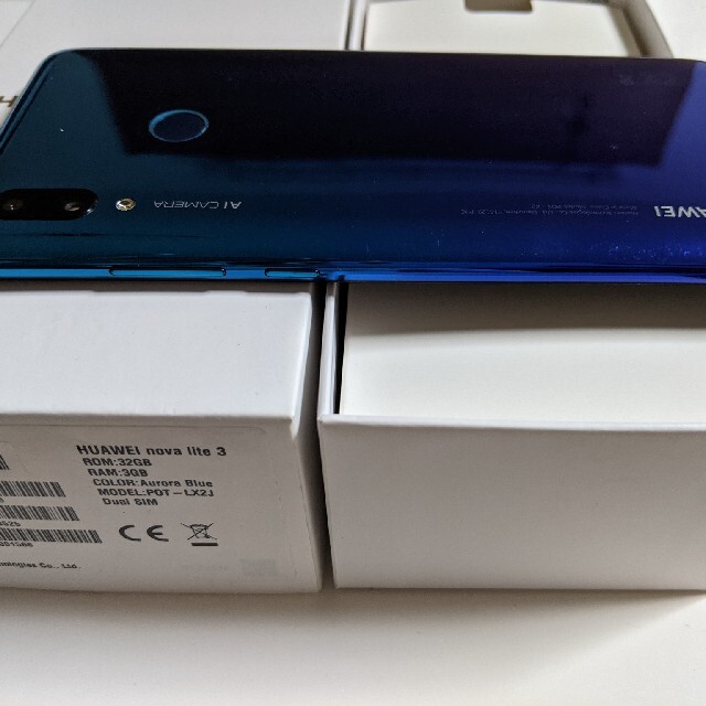 Huawei nova lite 3 3GB/32GB DSDS オーロラブルー 5