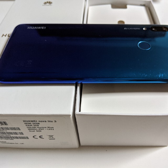 Huawei nova lite 3 3GB/32GB DSDS オーロラブルー 6