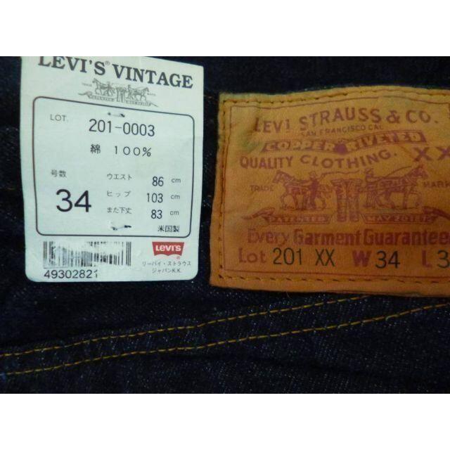 Levi未使用　１９３７年５０１ＸＸ復刻モデル　米国製　ＬＥＶＩＳ２０１ＸＸ　３４インチ