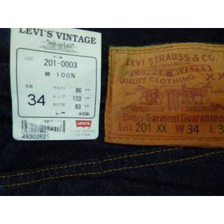 リーバイス(Levi's)の未使用　１９３７年５０１ＸＸ復刻モデル　米国製　ＬＥＶＩＳ２０１ＸＸ　３４インチ(デニム/ジーンズ)