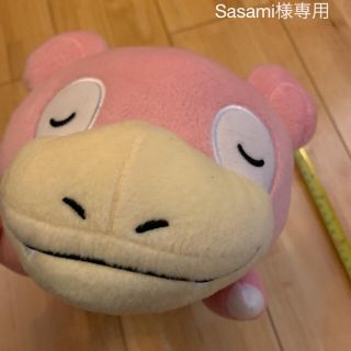 ポケモン(ポケモン)のSasami様専用　ぬいぐるみ ポケットモンスター ポケモン カビゴン(キャラクターグッズ)