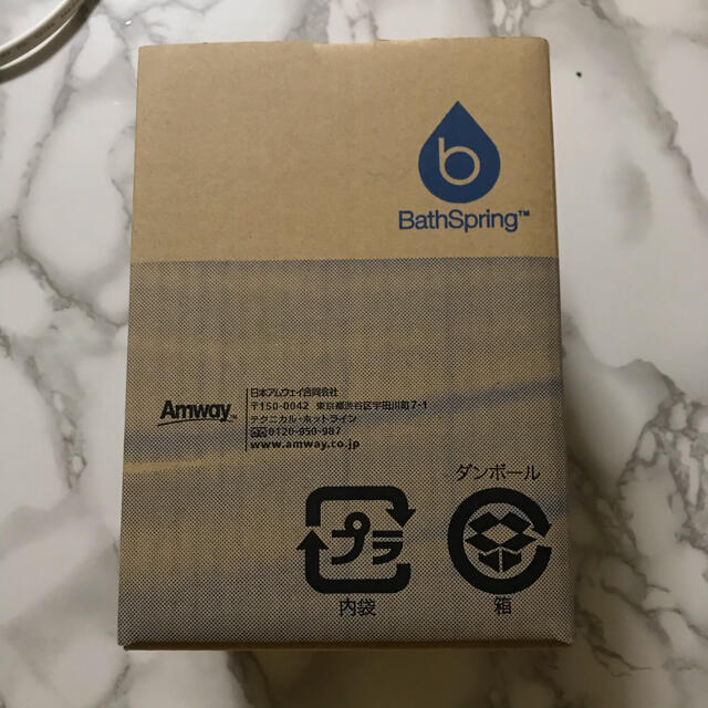 Amway BathSpring バスルーム浄水器 交換用フィルター