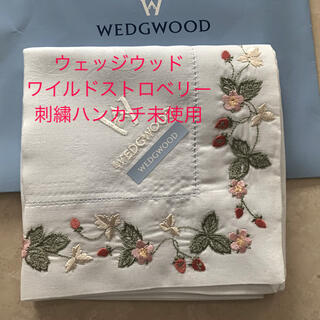 ウェッジウッド(WEDGWOOD)のウェッジウッドワイルドストロベリー刺繍ハンカチ未使用(ハンカチ)