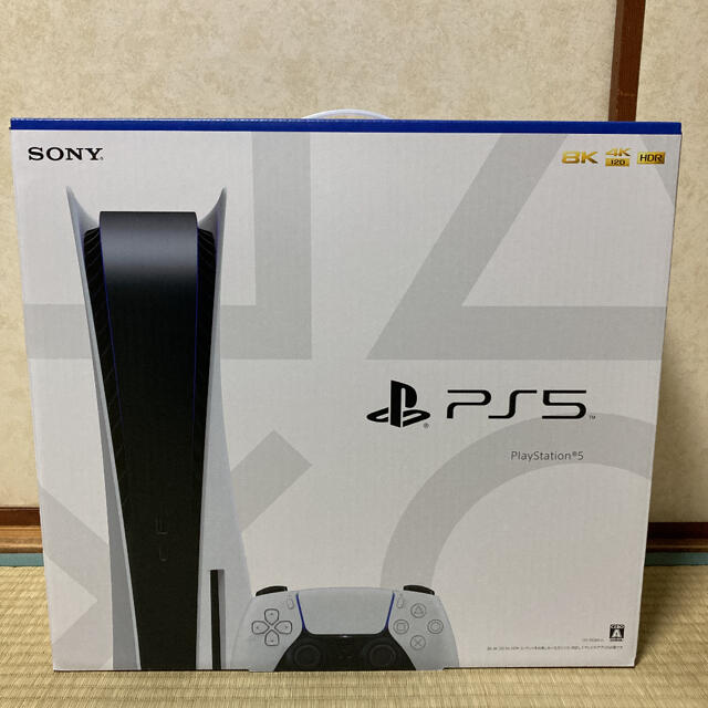 SONY PlayStation5 CFI-1000A01