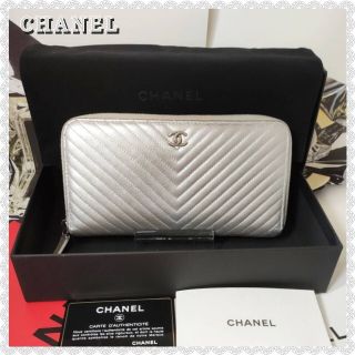 シャネル(CHANEL)の専用シャネル Vステッチ マトラッセ ラウンドファスナー 超美品 【鑑定済】(ポーチ)