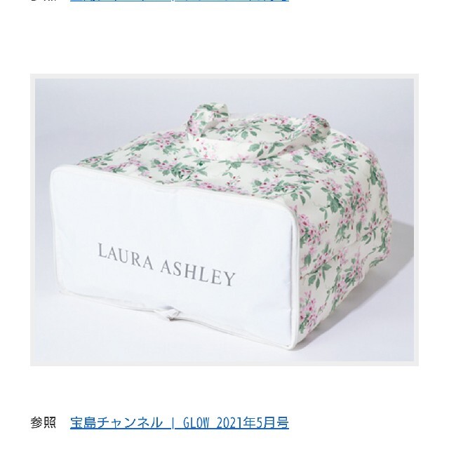 LAURA ASHLEY(ローラアシュレイ)のグロー付録２セットローラアシュレイレジかごバック レディースのバッグ(エコバッグ)の商品写真