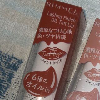 リンメル(RIMMEL)の※miwanco777d様 専用出品※ ラスティングオイルティントリップ 102(口紅)