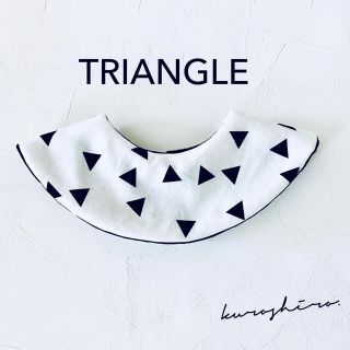 コドモビームス(こどもビームス)のTRIANGLEスタイ　リバーシブルスタイ　スタイ　(ベビースタイ/よだれかけ)