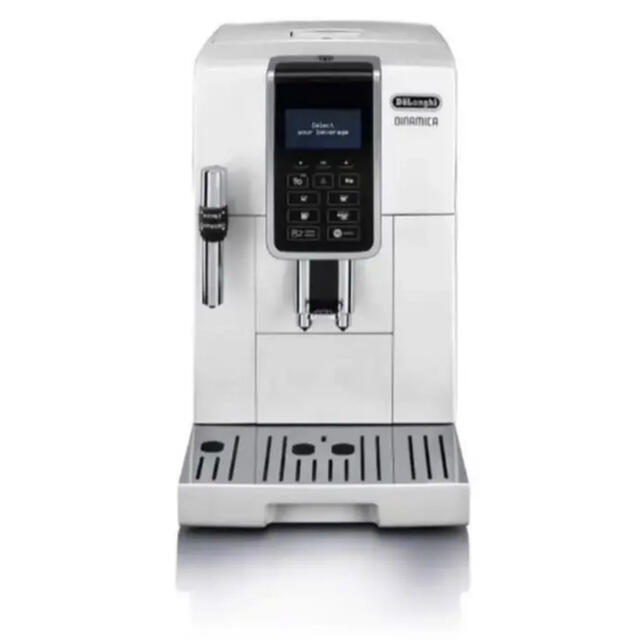 エスプレッソマシン新品未開封 送料無料 デロンギ DeLonghi ECAM35035W