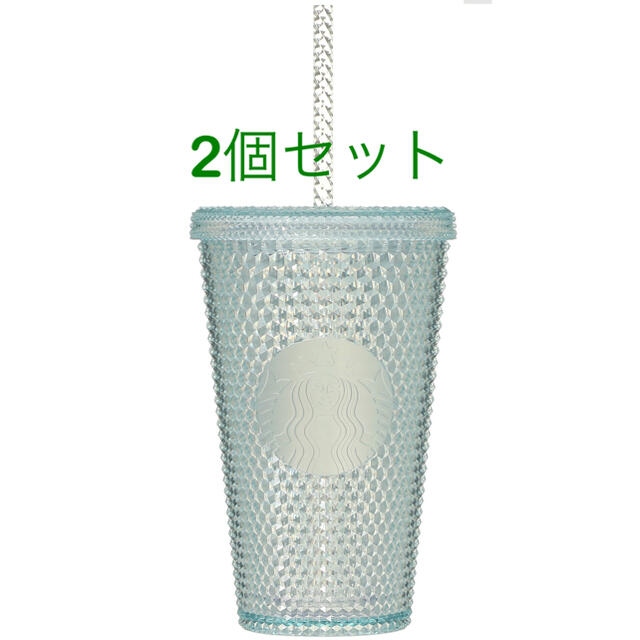 スターバックス スタバ コールドタンブラー ロゴコールドカップ