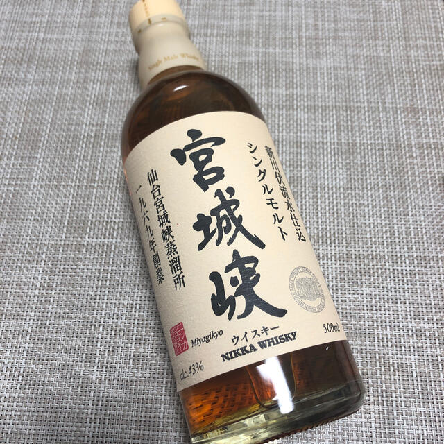 食品/飲料/酒宮城峡　旧ラベル　終売品