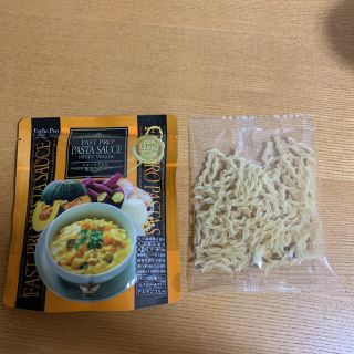 エステプロラボ　スイートベジ　(ダイエット食品)