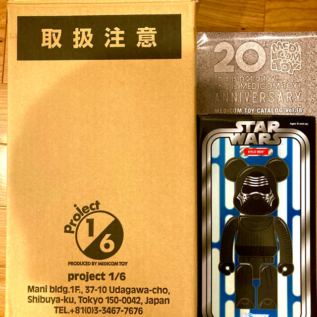 MEDICOM TOY(メディコムトイ)のBE@BRICK STAR WARS カイロレン 400% スターウォーズ エンタメ/ホビーのフィギュア(SF/ファンタジー/ホラー)の商品写真