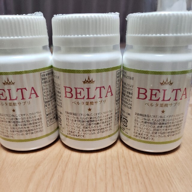 BELTA  ベルタ　葉酸サプリ