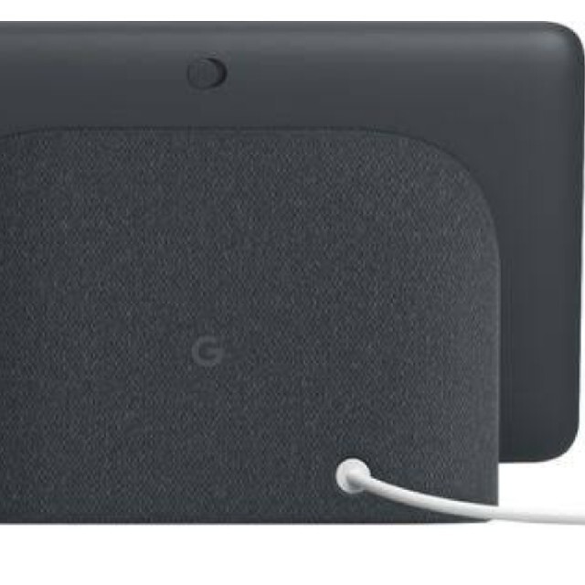 Google(グーグル)の新品未開封 スマートスピーカー Google Nest Hub チャコール スマホ/家電/カメラのPC/タブレット(ディスプレイ)の商品写真