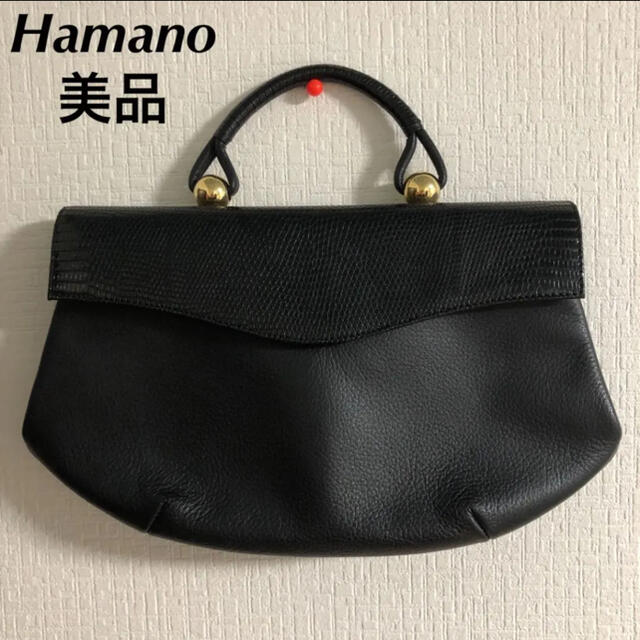 別格の高品質 ロイヤルモデル 【美品】HAMANO リザード×牛革 ブラック ハンドバッグ ハンドバッグ