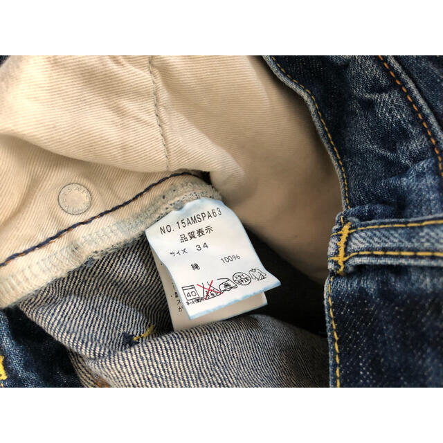 Shinzone(シンゾーン)のシンゾーン ストレートカットオフデニム　cut-off denim  レディースのパンツ(デニム/ジーンズ)の商品写真