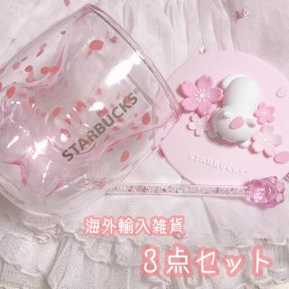 スターバックスコーヒー(Starbucks Coffee)の海外　スターバックス　桜　春　猫の手　グラス　コップ　シリコン　カップカバー(グラス/カップ)