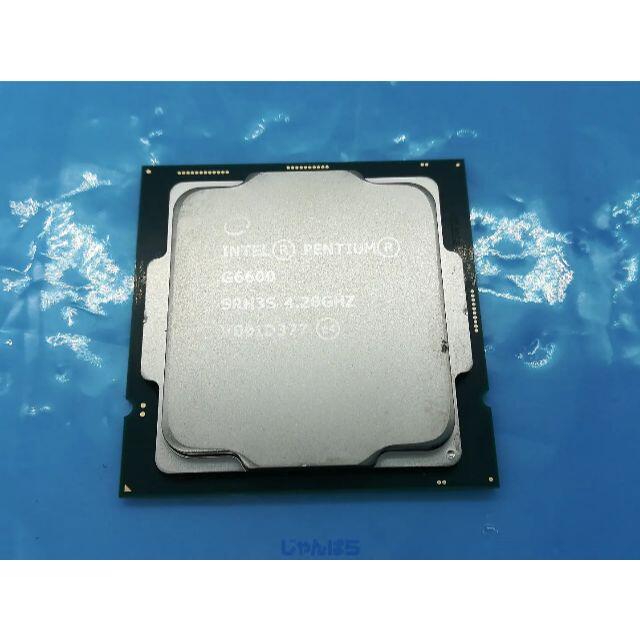 Pentium Gold G5420