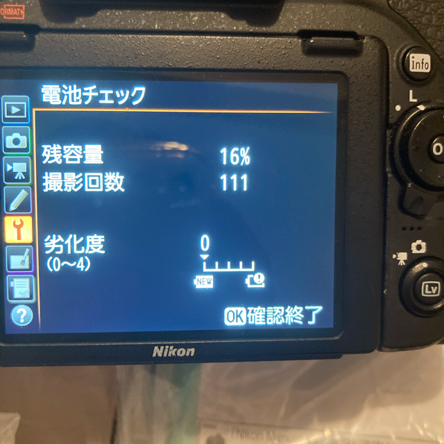 Nikon(ニコン)のNikon D750  スマホ/家電/カメラのカメラ(デジタル一眼)の商品写真