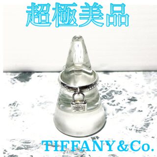 ティファニー(Tiffany & Co.)の早い者勝ち❤️TIFANNY&Co. 1837ロックリング シルバー 925(リング(指輪))