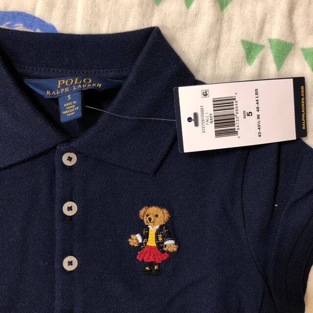 POLO RALPH LAUREN(ポロラルフローレン)のフレッド様　サイズ115(5T) ラルフ　ポロベアポロワンピ キッズ/ベビー/マタニティのキッズ服女の子用(90cm~)(ワンピース)の商品写真