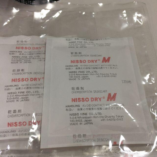 送料込み 5袋 ニッソードライＭ 高性能 乾燥剤 NISSO DRY M 除湿 スマホ/家電/カメラのカメラ(防湿庫)の商品写真