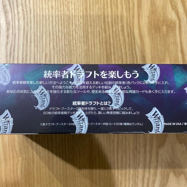 MTG 統率者レジェンズ ドラフト・ブースター 日本語版 MTG 統率者レジェンズ ドラフト・ブースター 日本語版